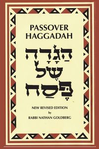 Produktbild: Passover Haggadah