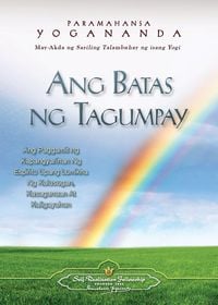 Produktbild: Ang Batas Ng Tagumpay - The Law of Success (Filipino)