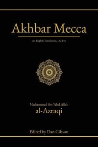 Produktbild: Akhbar Mecca