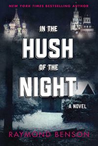 Produktbild: In the Hush of the Night