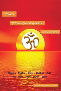 Produktbild: Chants of Hindu Gods and Godesses in English Rhyme