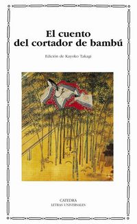 Produktbild: El cuento del cortador de bamb&uacute;