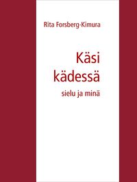 Produktbild: K&auml;si k&auml;dess&auml;