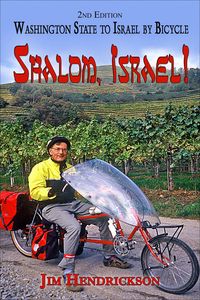 Produktbild: Shalom, Israel!