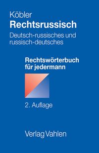 Produktbild: Rechtsrussisch