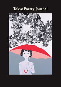 Produktbild: Tokyo Poetry Journal - Volume 4