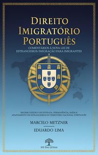 Produktbild: Direito Imigrat&oacute;rio Portugu&ecirc;s