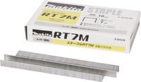 Produktbild: Makita F-81518 Klammer 1 St.