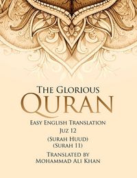 Produktbild: The Glorious Quran