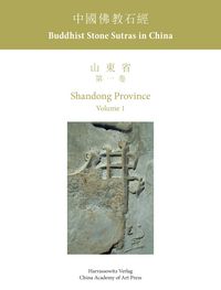 Produktbild: Buddhist Stone Sutras in China Shandong Province 1