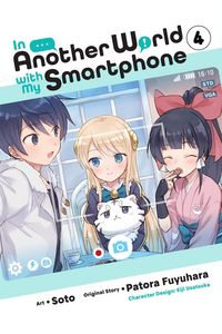 Produktbild: In Another World with My Smartphone, Vol. 4 (manga)