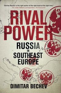 Produktbild: Rival Power