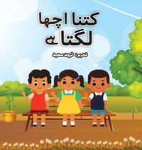 Produktbild: Kitna Acha Lagta Hai