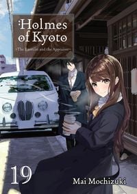 Produktbild: Holmes of Kyoto: Volume 19