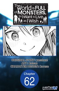 Produktbild: The World is Full of Monsters, So I Want to Live as I Wish #062