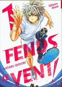Produktbild: Fends le vent ! Tome 1
