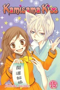 Produktbild: Kamisama Kiss, Vol. 15