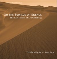 Produktbild: On the Surface of Silence
