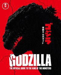 Produktbild: Godzilla