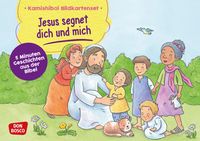Produktbild: Jesus segnet dich und mich. Kamishibai Bildkartenset.