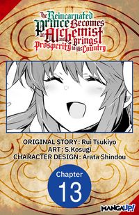 Produktbild: The Reincarnated Prince Becomes an Alchemist and Brings Prosperity to His Country #013