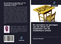 Produktbild: De oorzaken en gevolgen van de uitval van studenten van de middelbare school