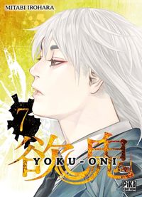 Produktbild: Yoku-Oni. Tome 7