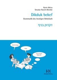 Produktbild: Dikduk bekef