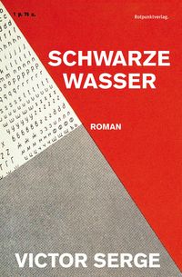 Produktbild: Schwarze Wasser
