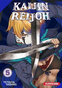 Produktbild: Kaijin reijoh. Tome 5