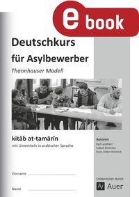 Produktbild: Kitab at-tamarin Deutschkurs f&uuml;r Asylbewerber