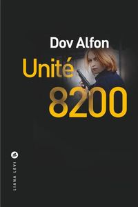 Produktbild: Unit&eacute; 8200