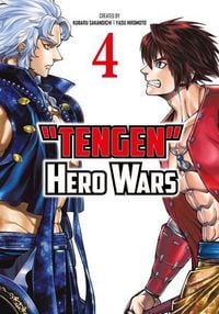 Produktbild: Tengen Hero Wars Vol.4