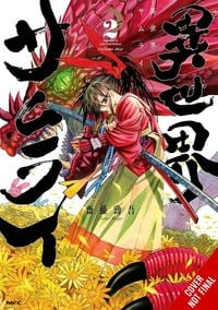 Produktbild: Isekai Samurai, Vol. 2