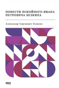 Produktbild: Ivan Petrovic Rusca