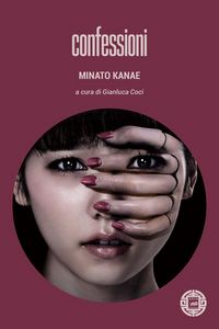 Produktbild: Minato, K: Confessioni