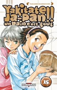 Produktbild: Yakitate ja pan t15
