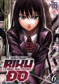 Produktbild: Riku-do : la rage aux poings. Tome 6
