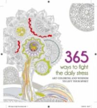 Produktbild: Whitestar: 365 Ways to Fight Daily Stress