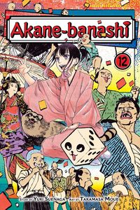 Produktbild: Akane-banashi, Vol. 12