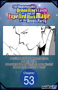 Produktbild: The Impregnable Demon King's Castle and the Expelled Black Mage of the Hero's Party #053