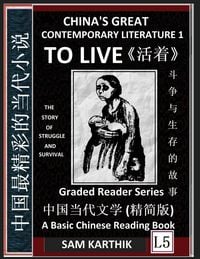 Produktbild: China's Great Contemporary Literature 1