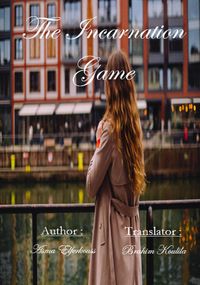 Produktbild: The Incarnation Game