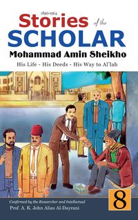 Produktbild: Stories of the Scholar Mohammad Amin Sheikho - Part Eight