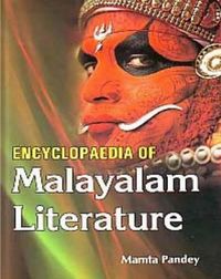 Produktbild: Encyclopaedia Of Malayalam Literature