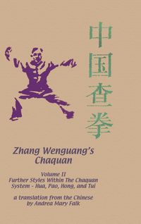 Produktbild: Zhang Wenguang's Chaquan
