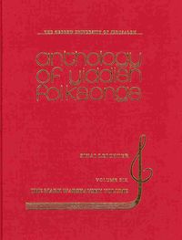 Produktbild: Anthology of Yiddish Folksongs