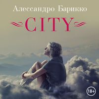 Produktbild: CITY
