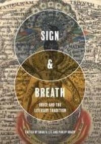 Produktbild: Sign & Breath