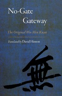 Produktbild: No-Gate Gateway